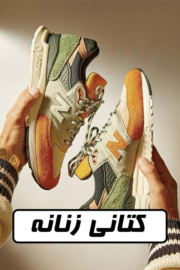 کتانی-زنانه